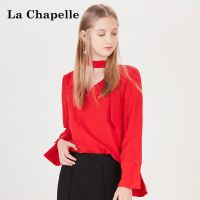 拉夏贝尔春季新款女装v领上衣女长袖系脖雪纺衫喇叭袖打底衫10014244