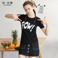 拉夏贝尔LaBabite夏装T恤宽松女新款时尚字母珠片绣短袖衫T恤女学生韩版宽松女装60005299