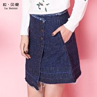 拉夏贝尔夏季新款半身裙女装LaBabite夏装新款牛仔半身裙不规则毛边下摆时尚休闲雪花短款裙子女60005112