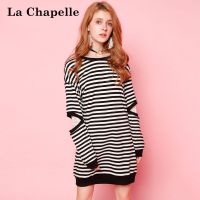 拉夏贝尔Puella春新韩版宽松显瘦拼接蕾丝长袖连衣裙女20010425