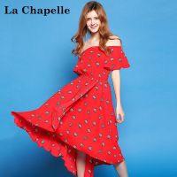 拉夏贝尔Puella夏季女装新款休闲显瘦复古一字领露肩连衣长裙女20009588