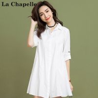 拉夏贝尔夏季女装新款韩版bf风气质休闲显瘦学生衬衫式连衣裙女10012877
