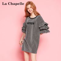 拉夏贝尔Puella夏季新甜美显瘦荷叶边五分蛋糕半袖圆领连衣裙子女20010411