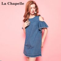 拉夏贝尔Puella夏季女装新款休闲短款露肩显瘦下摆毛边牛仔连衣裙20009833