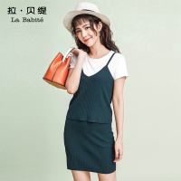 拉贝缇春夏新款淑女针织短裙女时尚休闲吊带背心包臀裙三件套装女