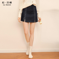 拉贝缇半身裙女式百搭时尚休闲显瘦高腰牛仔一步裙半身裙中长款女