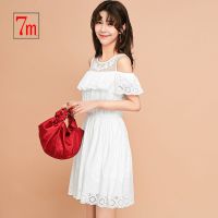 拉夏贝尔7M莫丽菲尔吊带裙夏新款韩版显瘦白色蕾丝露肩小清新宽松连衣裙女