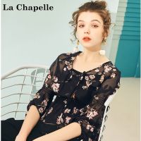 拉夏贝尔Puella夏季新款韩范纱两件套小心机仙碎花雪纺衫衬衫女20012094