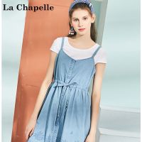 拉夏贝尔Puella夏季新款小清新印花吊带收腰显瘦冷淡风连衣裙女20012321