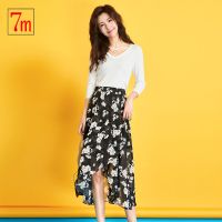 7M莫丽菲尔夏季新款韩版高腰雪纺碎花不规则显瘦中长A字半身裙女70008601