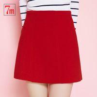 【福利款】7M 莫丽菲尔春夏季新款气质韩版高腰加厚潮流时尚纯色半身裙a字裙72000041