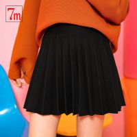 7M 莫丽菲尔春装新款韩版时尚潮流气质休闲纯色百褶a字毛织半身裙70007740