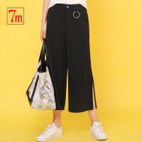 7M莫丽菲尔夏季新款黑色简约开叉韩版宽松九分裤休闲高腰阔腿裤女70008201