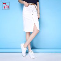 【福利款】7M莫菲丽尔裙子女学生韩版春夏新款修身女装高腰牛仔显瘦半身裙女70005391