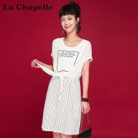 拉夏贝尔candie's夏季新韩版时尚显瘦百搭字母印花两件套连衣裙女30072795