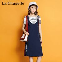 拉夏贝尔Puella夏季新款时尚韩版休闲显瘦背带裙连衣裙女20009820