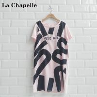 拉夏贝尔Puella夏季女装新款韩版时尚休闲显瘦中长款撞色连衣裙女20010392