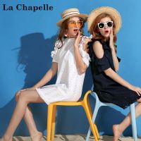 拉夏贝尔Puella夏季新款休闲纯色甜美显瘦荷叶袖露肩短袖连衣裙女20009841