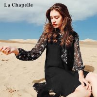 拉夏贝尔春装新款雪纺连衣裙女显瘦黑色小清新气质荷叶边10013979