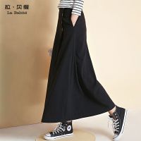 拉贝缇夏季新款显瘦经典黑色宽松时尚百搭休闲廓形阔腿裤女裙裤女60005139