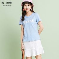 拉贝缇夏装T恤女新款字母珠片绣休闲圆领短袖衫T恤女学生韩版宽松60005476