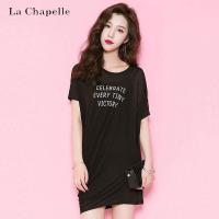 【福利款】拉夏贝尔春夏装新款撞色字母印花短袖圆领连衣裙女10010217
