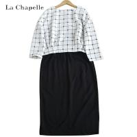 【福利款】拉夏贝尔UlifeStyle套装女夏季新款韩版时尚格子印花直筒裙套装82116456