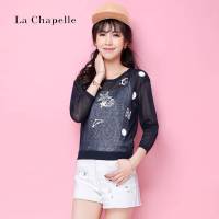 【福利款】拉夏贝尔Candie's印花纯色透视防晒衣九分袖针织衫女薄30062118