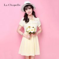 【福利款】拉夏贝尔Candie's甜美时尚百搭拼接纯色衬衫领短袖连衣裙30062157