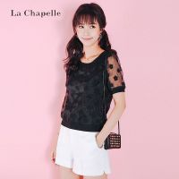 拉夏贝尔Candie's时尚欧根纱剪花圆领短袖百搭蕾丝内搭女30062225