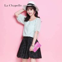 【福利款】拉夏贝尔Candie's韩版百搭纯色提花灯笼袖短款蕾丝衫女30062218