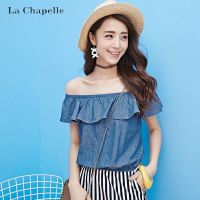 【福利款】拉夏贝尔Puella夏装新款休闲修身一字领无袖连衣裙女20008506