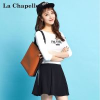 拉夏贝尔puella春装新款时尚通勤七分袖T恤半身裙套装女20009088