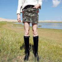 拉夏贝尔春装新款韩版百搭显瘦迷彩印花a字裙半身裙女10012639