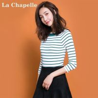 拉夏贝尔Candie’s春夏款七分袖条纹针织衫女修身短款上衣30073261