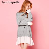 拉夏贝尔puella春季显瘦韩版宽松假两件卫衣拼接连衣裙女20010423