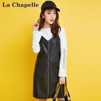 拉夏贝尔puella春季新装新款时尚通勤显瘦吊带纯色连衣裙女20009788