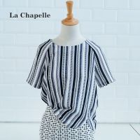 【福利款】拉夏贝尔ulifestyle短袖女装夏韩版宽松显瘦条纹衬衫雪纺上衣女夏81122311
