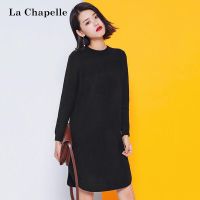 【福利款】拉夏贝尔7M秋季女装新款开叉性感连衣裙韩版微弹针织打底短裙女70006838