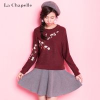 【福利款】拉夏贝尔拉贝缇秋季新款韩版宽松酒红色港味复古chic软妹卫衣薄女60004915
