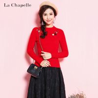 【福利款】拉夏贝尔拉贝缇秋季新款甜美套头毛衣内搭打底衫韩版紧身针织衫女60005057