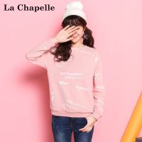 【福利款】拉夏贝尔Candie’s秋装韩版运动休闲字母印花圆领内搭长袖卫衣女30064477
