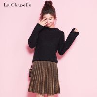 【福利款】拉夏贝尔拉贝缇秋季新款韩版宽松毛衣港味复古chic一字领针织衫女60004971