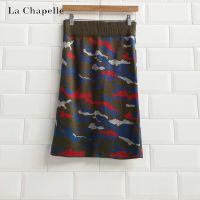 【福利款】拉夏贝尔UlifeStyle秋季新款半身裙通勤时尚撞色迷彩直筒针织短裙81114301