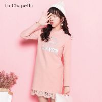 拉夏贝尔Candie‘s秋装新款长袖休闲纯色字母贴补圆领连衣裙女30064435