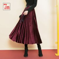 7M半身裙女中长款秋冬秋新款很仙的百褶裙学生高腰ins超火裙子70009187