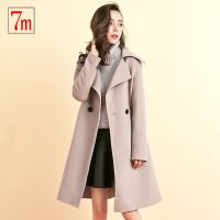 7M女装新款韩版气质大摆双面尼大衣宽松显瘦毛呢外套女70009298