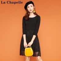 拉夏贝尔candie’s秋装新款韩版优雅气质显瘦高腰连衣裙女30074360