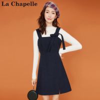 拉夏贝尔candie’s秋装新款韩版修身显瘦气质吊带连衣裙女30074302