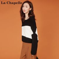 拉夏贝尔candie’s秋装新款韩版宽松显瘦百搭拼接针织衫女30074423